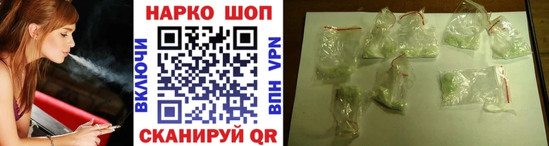 Что такое Артёмовск omg вход Cocaine СК Конопля Меф мяу мяу Гашиш LSD-25