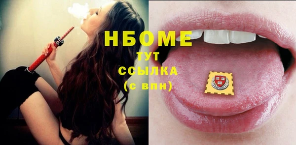 дурь Алексеевка