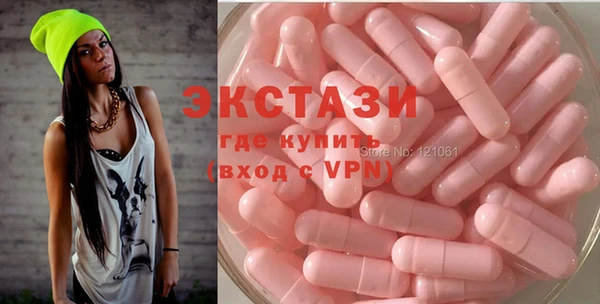 дурь Алексеевка