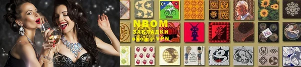 дурь Алексеевка