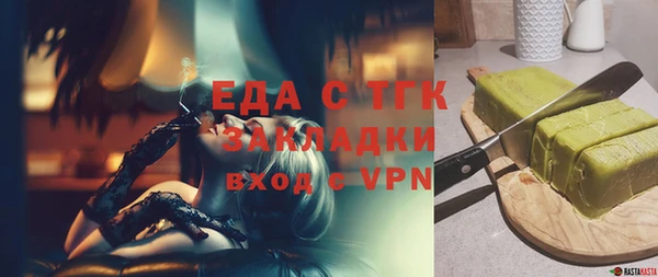 стаф Алзамай