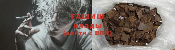 дурь Алексеевка