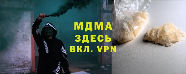 стаф Алзамай