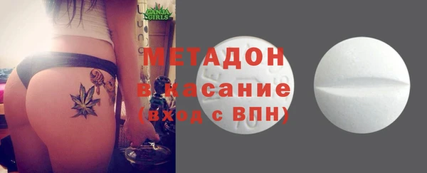 дурь Алексеевка
