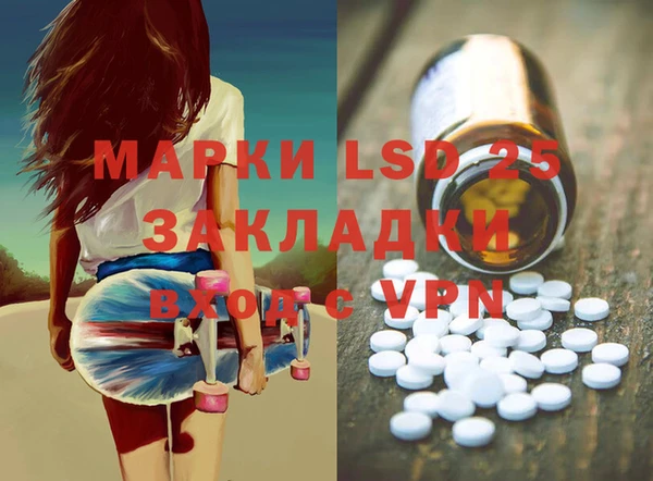 дурь Алексеевка