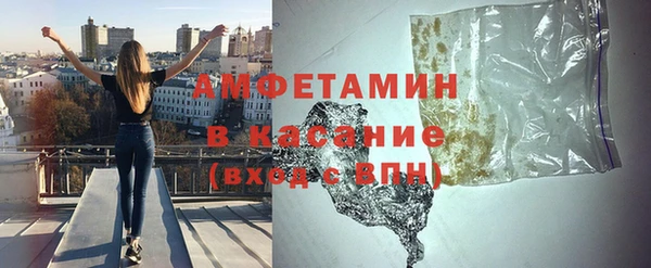 МДМА Семилуки