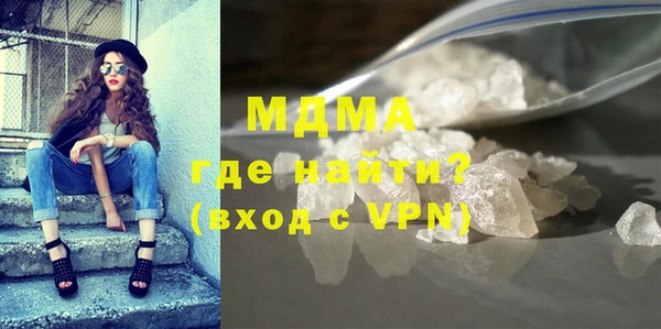 дурь Алексеевка