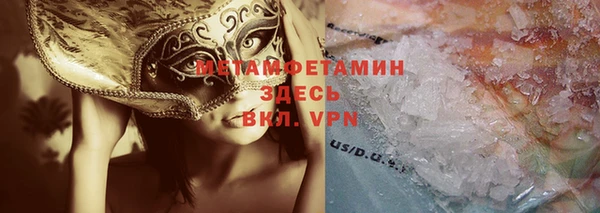 дурь Алексеевка