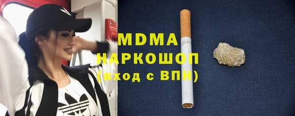 COCAINE Семёнов