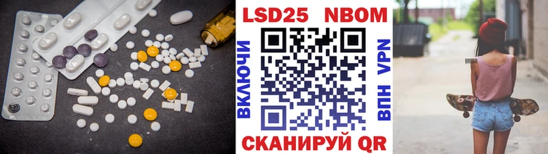 гидра как зайти  Артёмовск  ЛСД экстази ecstasy 