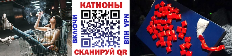 Мефедрон 4 MMC  магазин    Артёмовск 